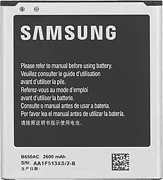 Акумулятор Samsung i9150 Galaxy Mega 5.8 / B650AC (2600 mAh) + NFC