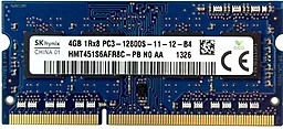 Оперативная память для ноутбука Hynix SO-DIMM DDR3L 4GB 1600 MHz (HMT451S6DFR8A-PB)