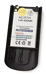 Акумулятор Alcatel One Touch 715 / OT715 (650 mAh) 12 міс. гарантії