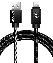 USB Кабель Joyroom S-Q2 Lightning 2M Black