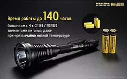 Ліхтарик Nitecore MH40GTR (Cree XP-L HI V3) - мініатюра 9