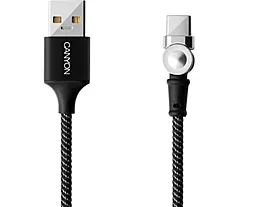 Кабель USB Canyon USB Type-C Cable с магнитной поворотной системой Чёрный (CNS-USBC8B)
