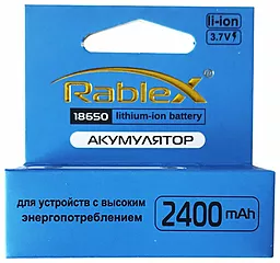 Аккумулятор Rablex 18650 защита Li-lon 2400mAh 1шт - миниатюра 2