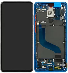 Дисплей Xiaomi Mi 9T, Mi 9T Pro, Redmi K20, Redmi K20 Pro с тачскрином и рамкой, (TFT, без функции отпечатка пальца), Blue