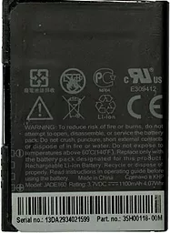 Акумулятор HTC Touch 3G T3232 / JADE160 / BA S330 (1100 mAh) 12 міс. гарантії - мініатюра 2