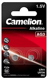 Батарейки Camelion AG3 / LR41 / 392 2шт (C-12050203)