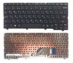 Клавіатура для ноутбуку Lenovo Z370 Z470 frame коричнева