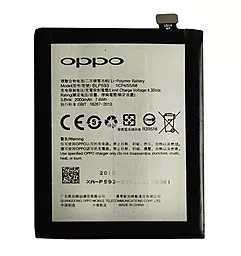 Аккумулятор Oppo A31 / A31T / A31U / BLP593 (2000 mAh) 12 мес. гарантии