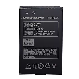 Аккумулятор Lenovo MA168 / BL202 (1800 mAh) 12 мес. гарантии