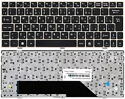 Клавіатура для ноутбуку MSI U160 U135 Bronze Frame чорна