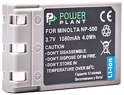 Аккумулятор для фотоаппарата Minolta NP-500, NP-600 (1080 mAh) DV00DV1054 PowerPlant
