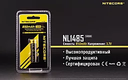 Аккумулятор Nitecore NL1485 (850mAh) - миниатюра 3