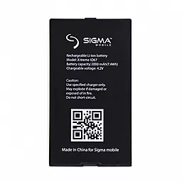 Аккумулятор Sigma mobile X-treme IO67 (2000 mAh) 12 мес. гарантии - миниатюра 2