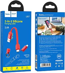Кабель USB Hoco U87 Cool 2in1 Silicone Lightning + USB Type-C Cable 0.2м Red - миниатюра 3