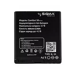 Акумулятор Sigma mobile Comfort 50 Menol / Shell (800 mAh) 12 міс. гарантії