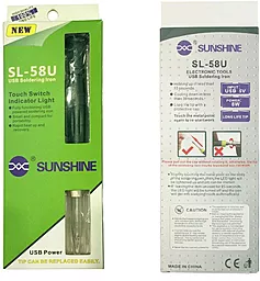 Паяльник с питанием от USB Sunshine SL-58U (нихромовый, 8Вт) - миниатюра 2