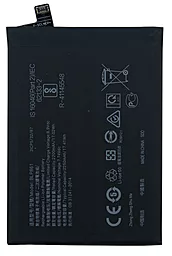 Акумулятор OnePlus 9RT / BLP861 (4500 mAh) 12 міс. гарантії