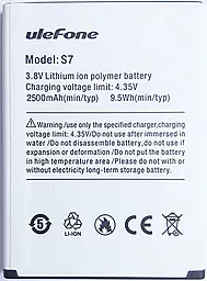 Акумулятор UleFone S7 (2500 mAh) 12 міс. гарантії