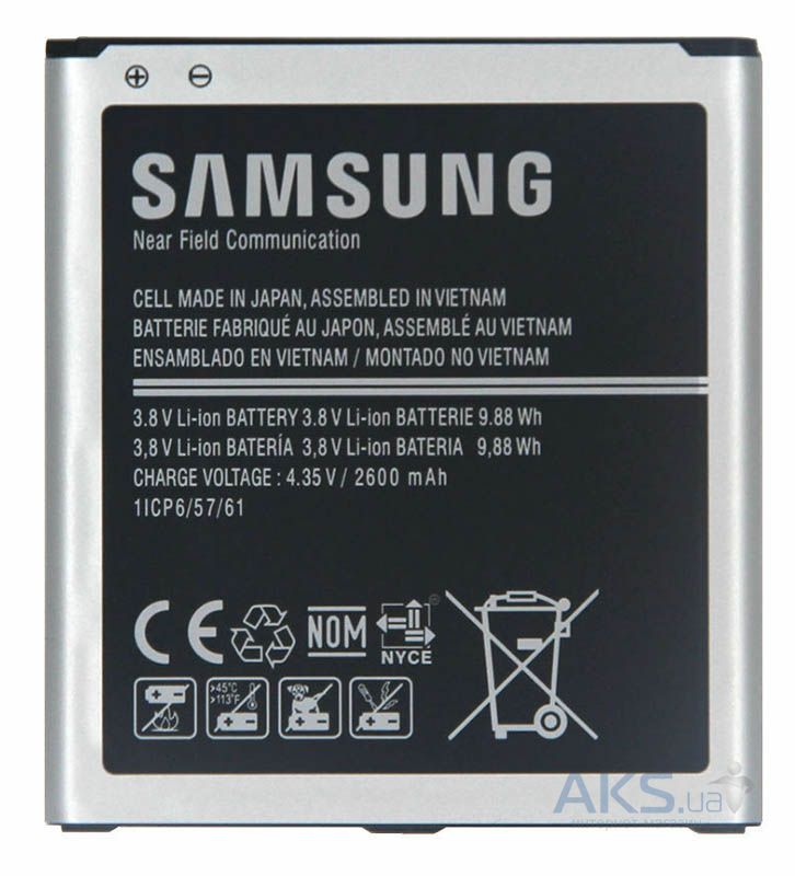 Аккумулятор для телефона Samsung Galaxy J3 J320H фото