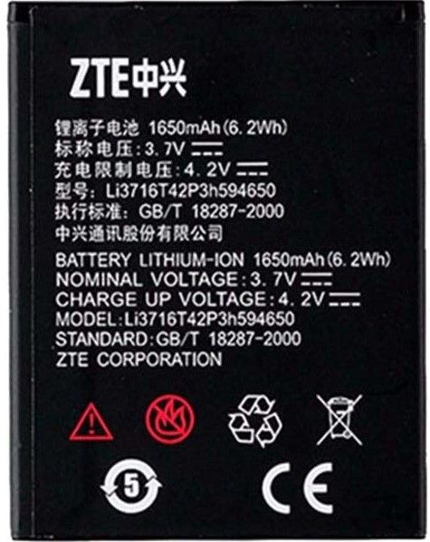 Аккумулятор для телефона ZTE фото