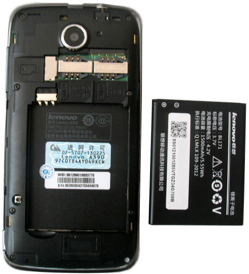 Аккумулятор для телефона Lenovo A65