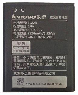 Аккумулятор Lenovo A588t (2250 mAh) / изоборажение №3