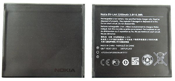 Батарея к телефону Lumia 830
