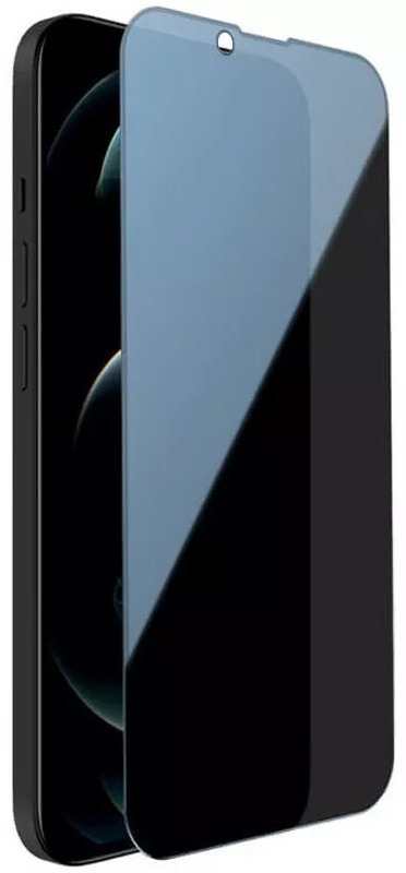 Защитное стекло для телефона Apple iPhone 15 Plus фото