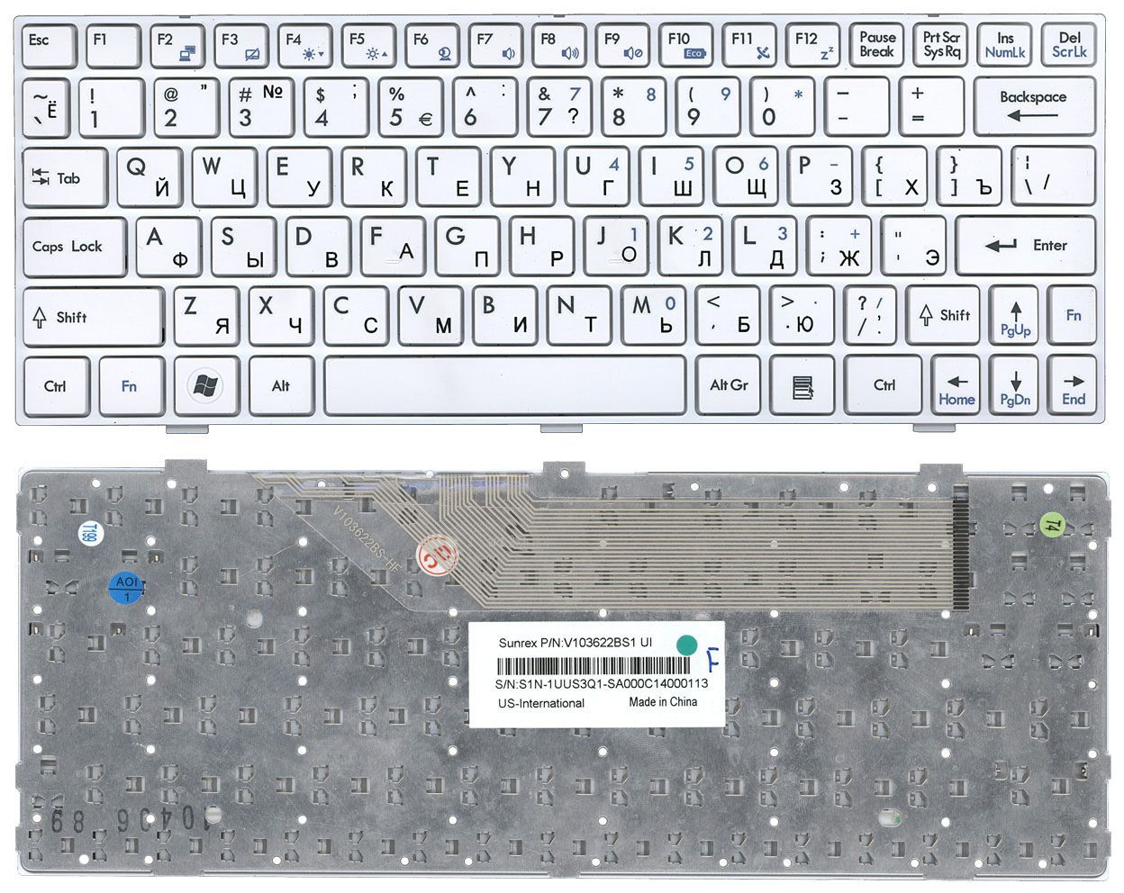 Клавіатура для ноутбука MSI фото