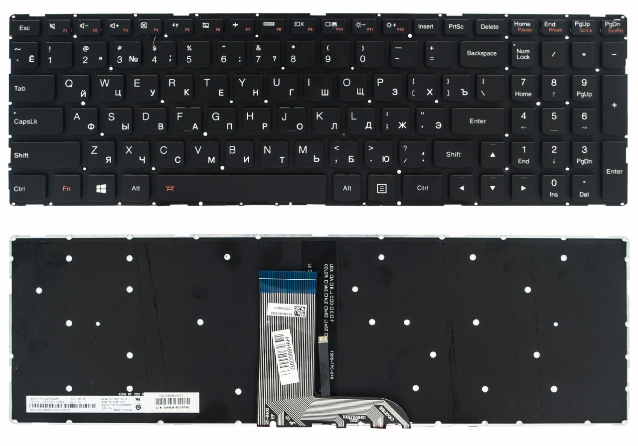 Клавіатура для ноутбука Lenovo фото