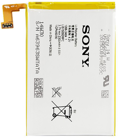 Аккумулятор на Sony Xperia SP