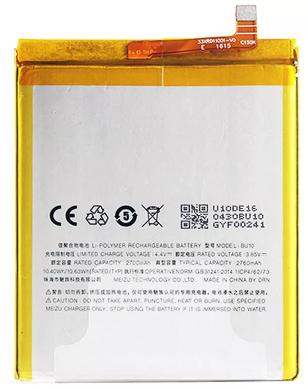 Аккумуляторы для телефона Meizu U10 