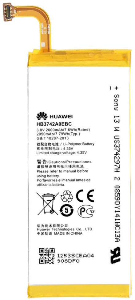 Аккумуляторы для телефона Huawei HB3742A0EBC фото