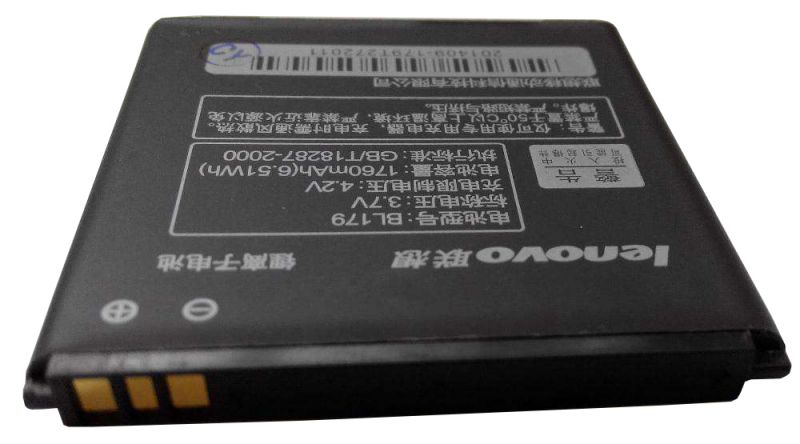 Аккумулятор Lenovo A288t IdeaPhone / BL179 (1760 mAh) 12 мес. гарантии / изоборажение №4