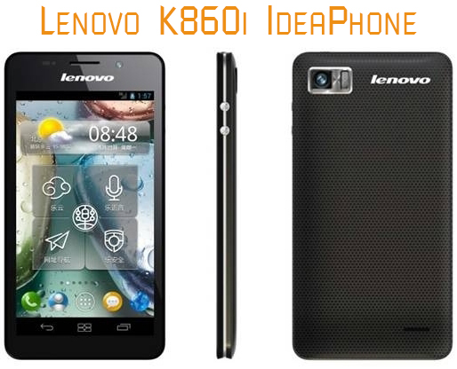 Акумулятор Lenovo K860i IdeaPhone / BL198 (2250 mAh) 12 міс. гарантії / зображення №2