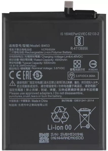 Аккумуляторы для телефона Xiaomi Mi 10T Pro фото