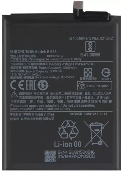 Аккумуляторы для телефона Xiaomi Mi 10T фото