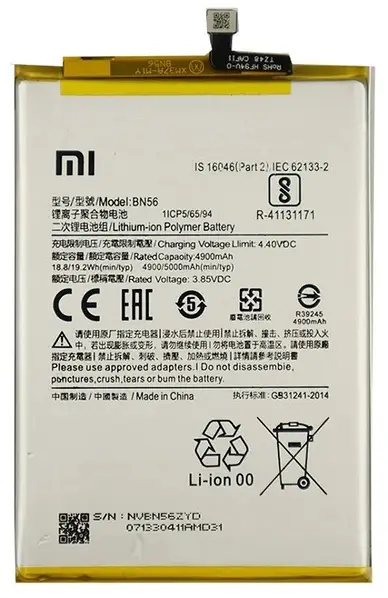 Аккумуляторы для телефона Xiaomi Redmi 10A фото