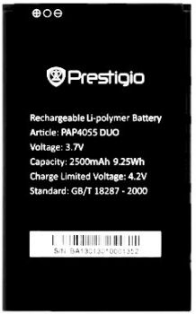 Батарея PAP4055