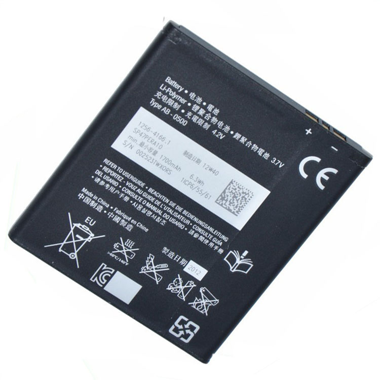 Батарея для телефона Sony BA900