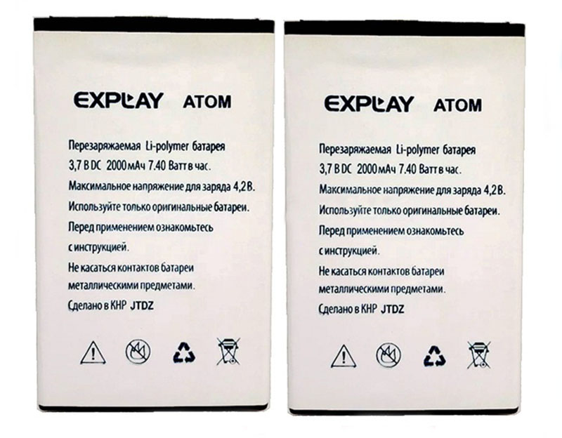 Батарея Explay Atom