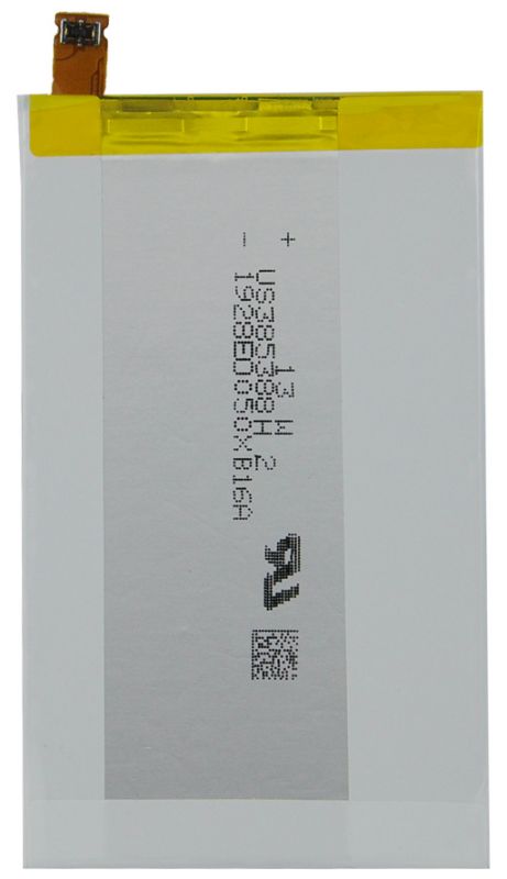 Батарея для телефона Sony E2105