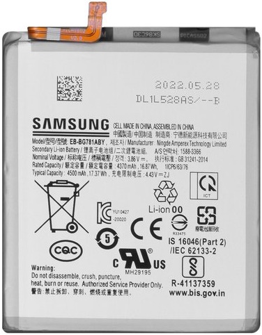 Аккумуляторы для телефона Samsung G781 Galaxy S20 FE 5G фото