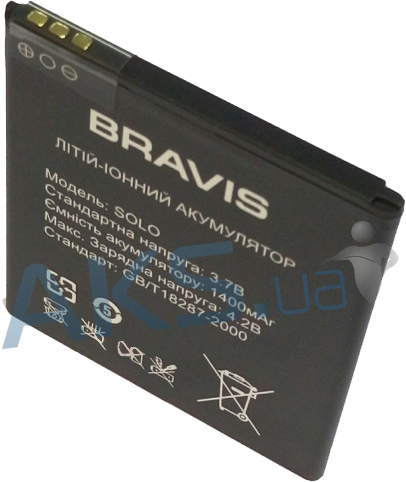 Аккумулятор на телефон Bravis Solo