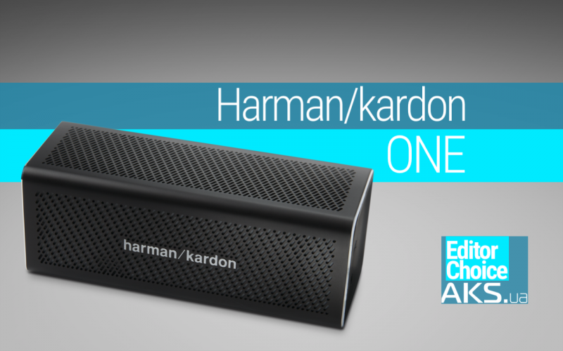 Harman Kardon ONE