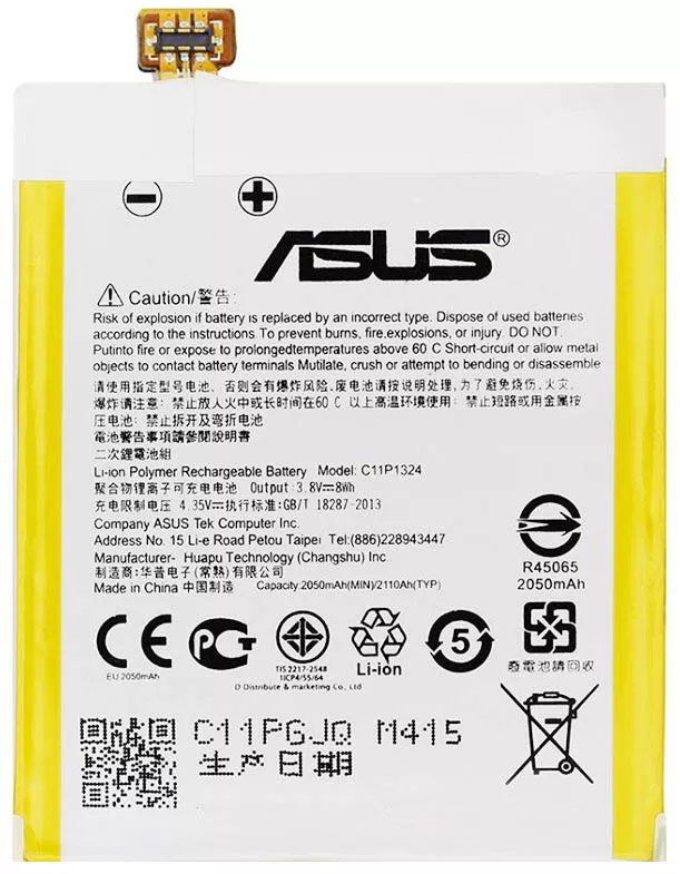 Аккумуляторы для телефона Asus ZenFone 5 фото