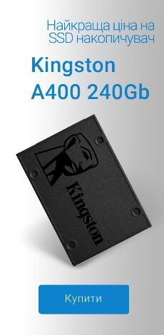 SSD диски Kingston інтернет-магазин AKS.ua
