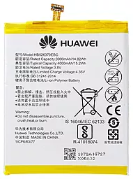 Аккумулятор Huawei Y6 Pro TIT-U02 / HB526379EBC (3900 mAh) 12 мес. гарантии
