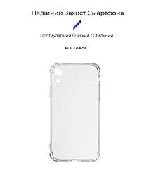Чохол ArmorStandart Air Force для Apple iPhone XR Transparent (ARM62370) - мініатюра 2