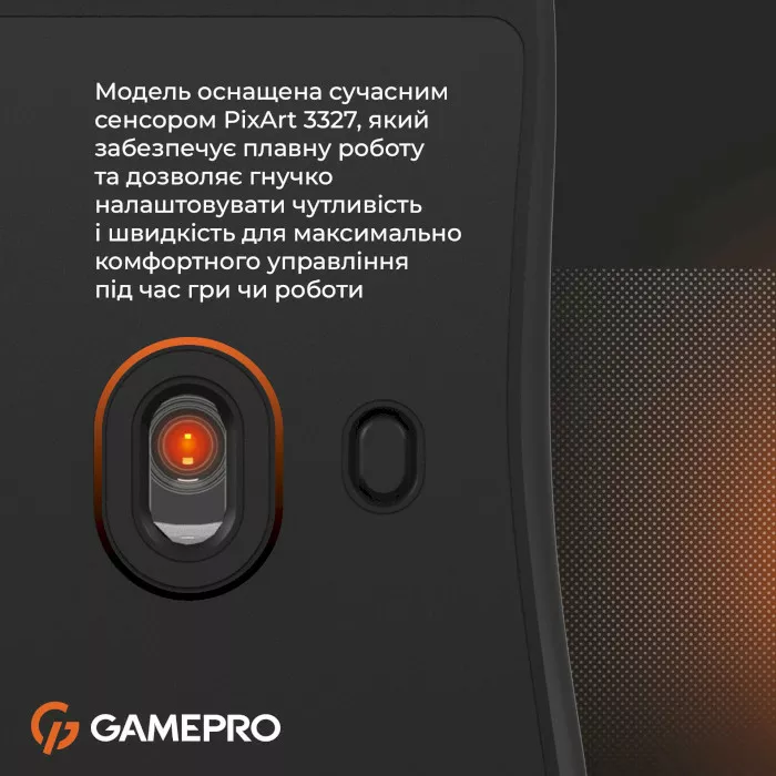 Компьютерная мышка GamePro GM690B Black - фото 5